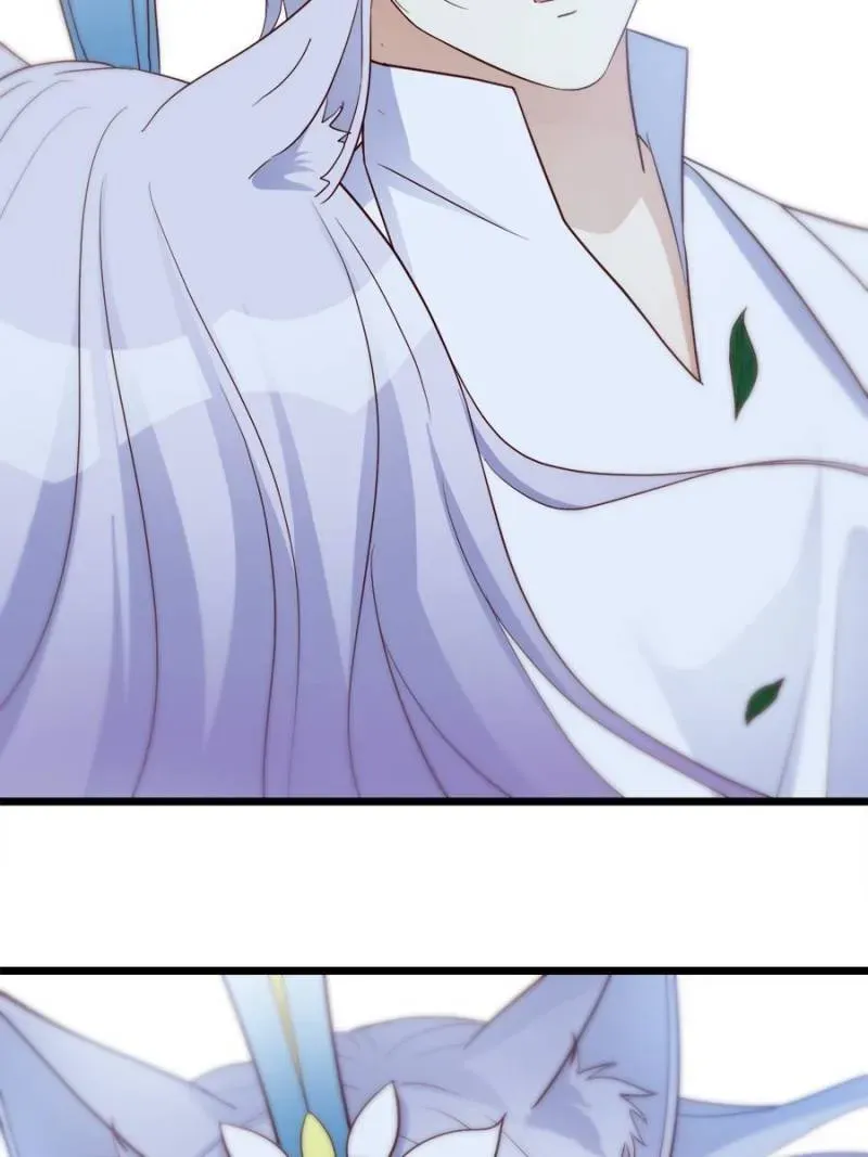 Supreme Saint’s Love Debts Chapter 112 page 46 - 