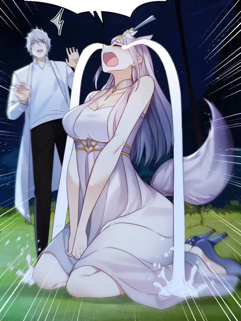 Supreme Saint’s Love Debts Chapter 113 page 22 - 