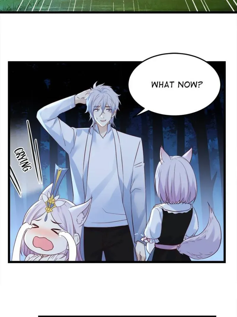 Supreme Saint’s Love Debts Chapter 113 page 23 - 