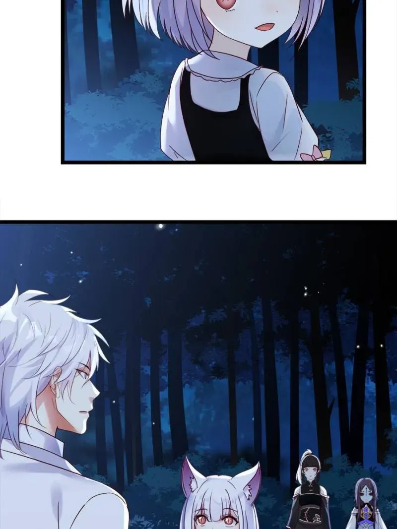 Supreme Saint’s Love Debts Chapter 113 page 26 - 