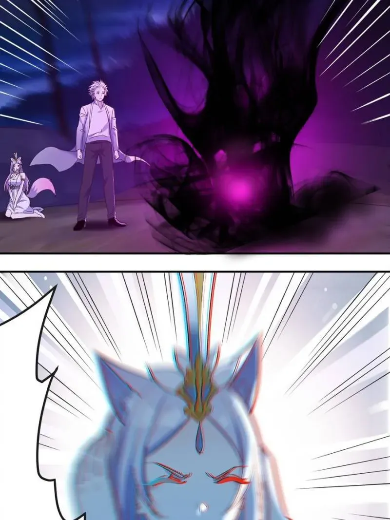 Supreme Saint’s Love Debts Chapter 113 page 47 - 