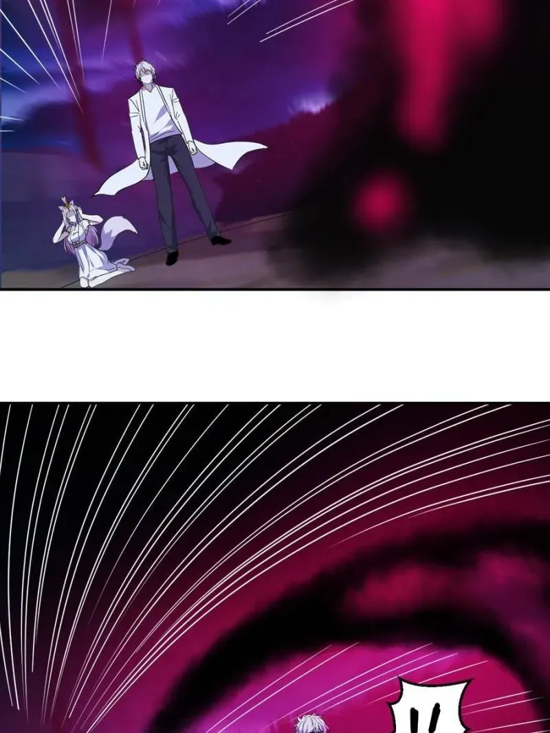 Supreme Saint’s Love Debts Chapter 113 page 51 - 