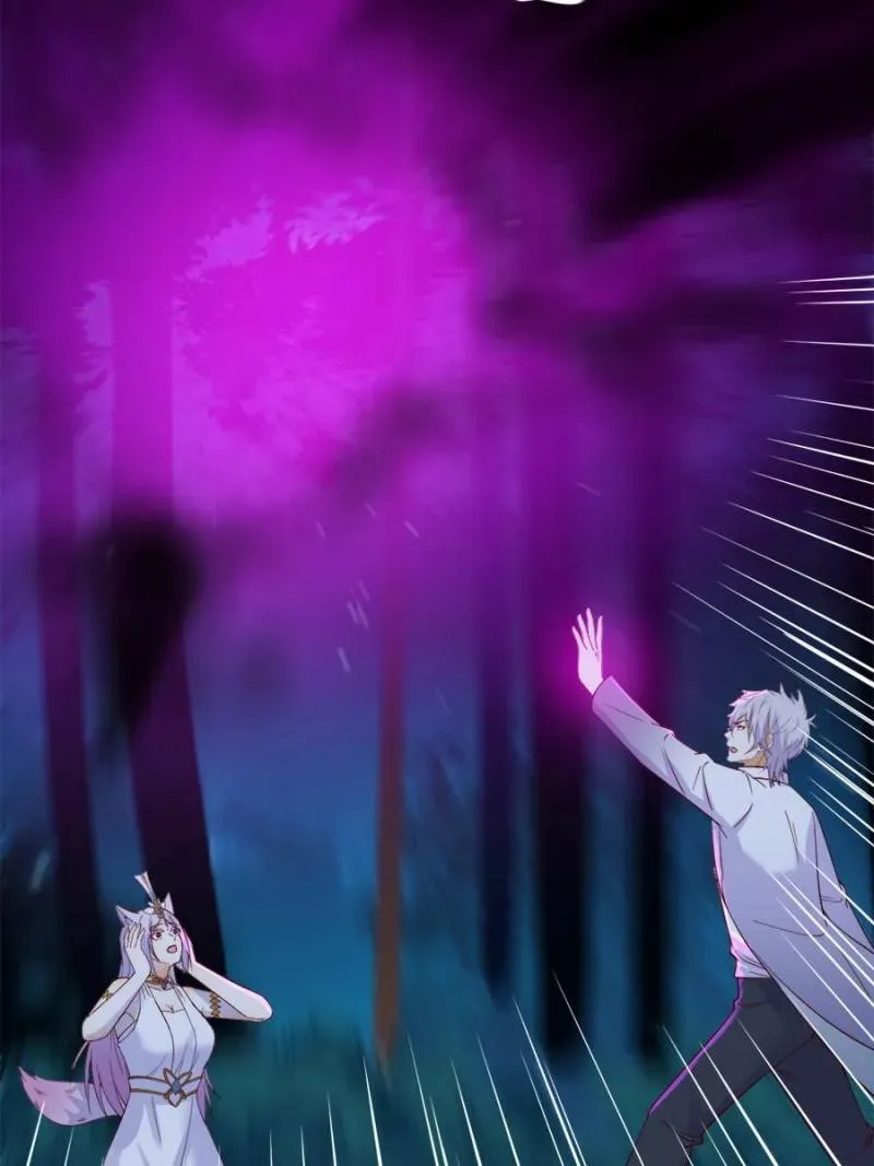 Supreme Saint’s Love Debts Chapter 114 page 5 - 
