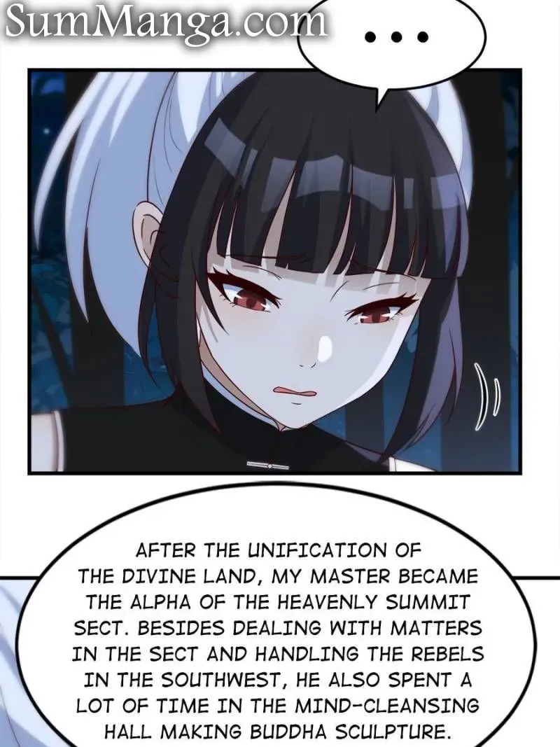 Supreme Saint’s Love Debts Chapter 115 page 23 - 
