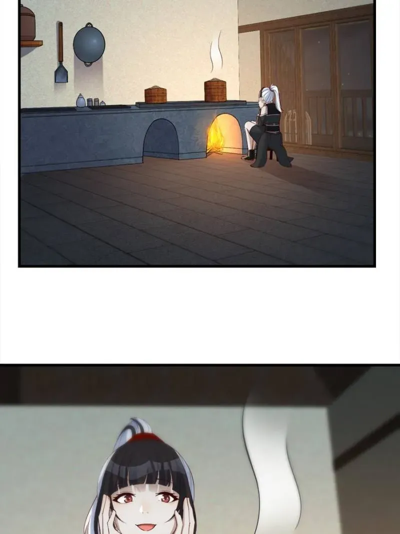 Supreme Saint’s Love Debts Chapter 115 page 27 - 