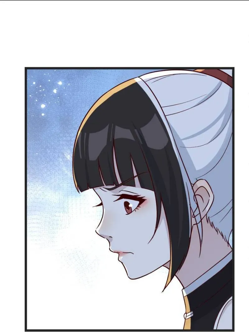 Supreme Saint’s Love Debts Chapter 116 page 14 - 