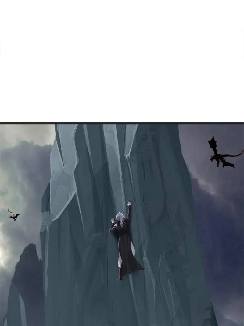Supreme Saint’s Love Debts Chapter 116 page 17 - 