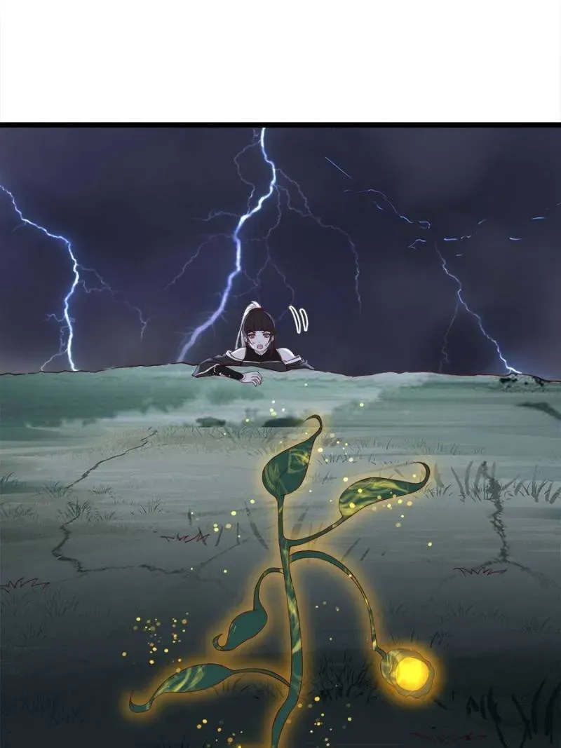 Supreme Saint’s Love Debts Chapter 116 page 20 - 