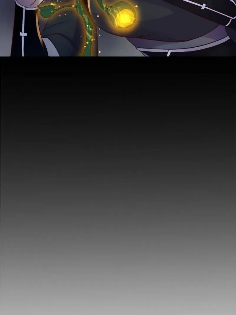 Supreme Saint’s Love Debts Chapter 116 page 22 - 