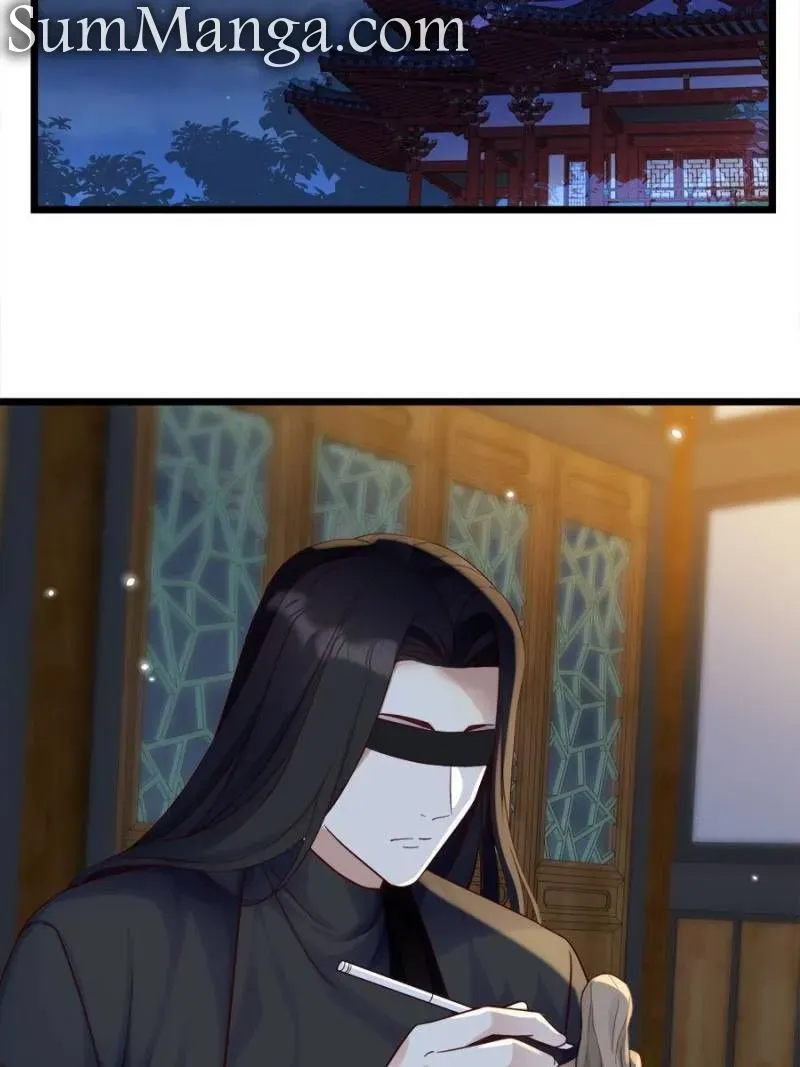 Supreme Saint’s Love Debts Chapter 116 page 24 - 
