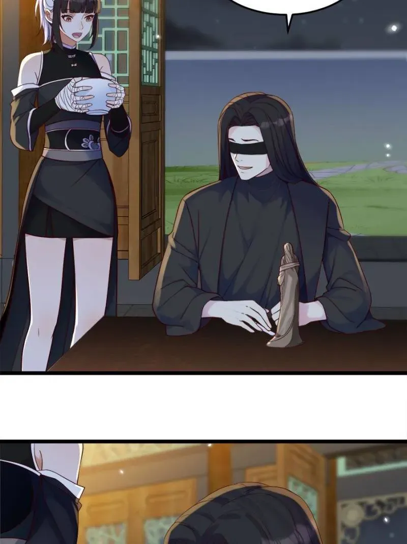 Supreme Saint’s Love Debts Chapter 116 page 27 - 