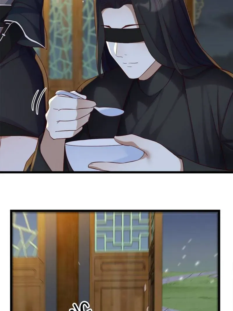 Supreme Saint’s Love Debts Chapter 116 page 28 - 