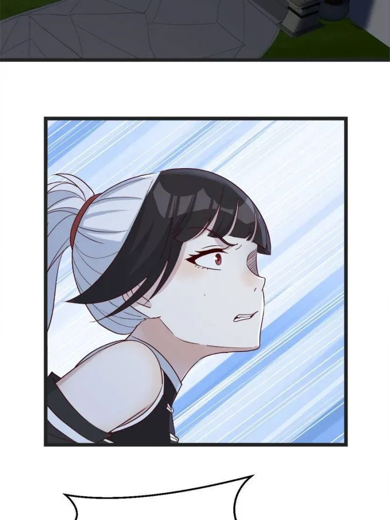 Supreme Saint’s Love Debts Chapter 116 page 4 - 