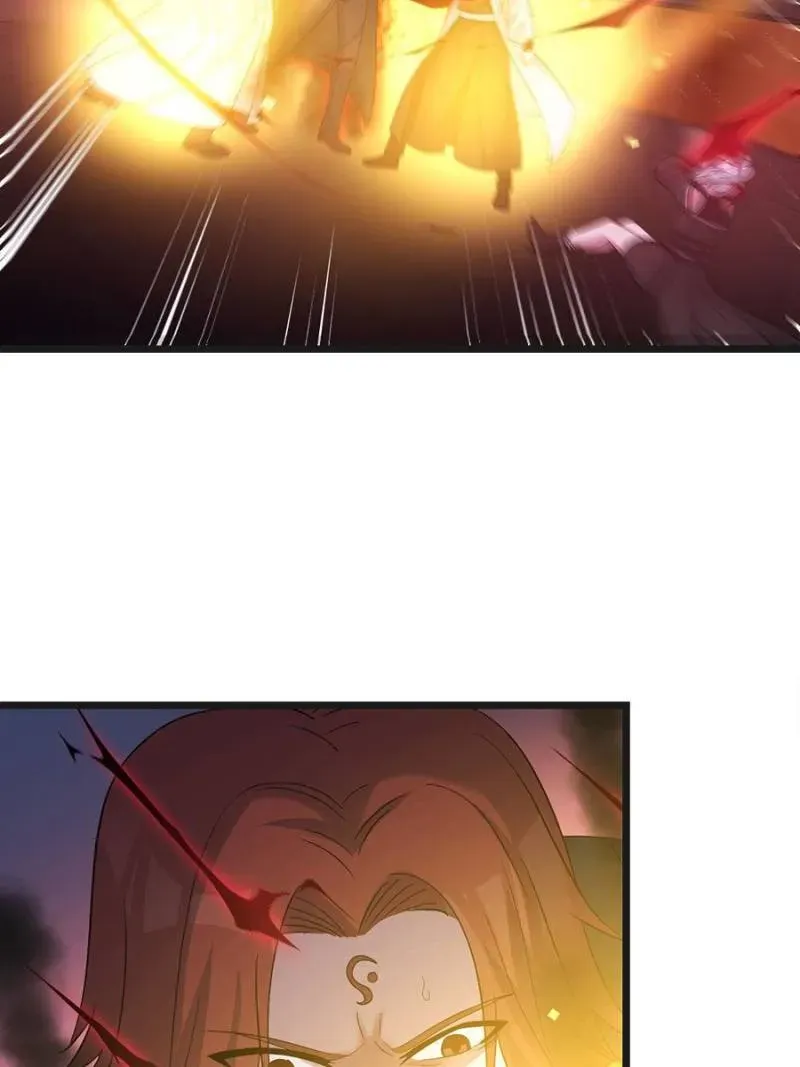 Supreme Saint’s Love Debts Chapter 116 page 46 - 