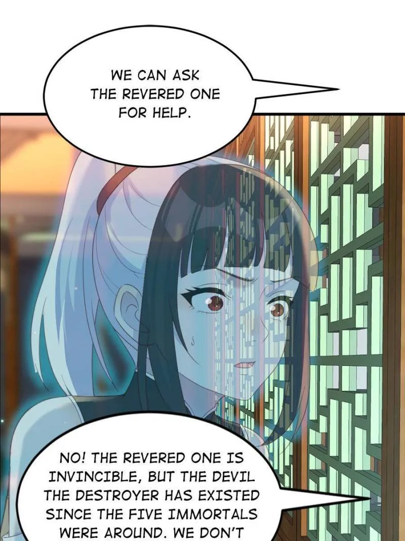 Supreme Saint’s Love Debts Chapter 117 page 19 - 