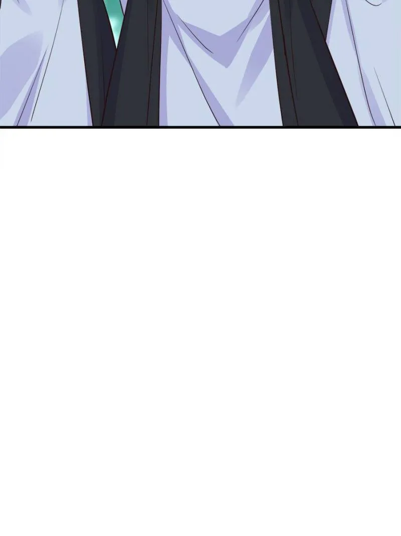 Supreme Saint’s Love Debts Chapter 117 page 25 - 