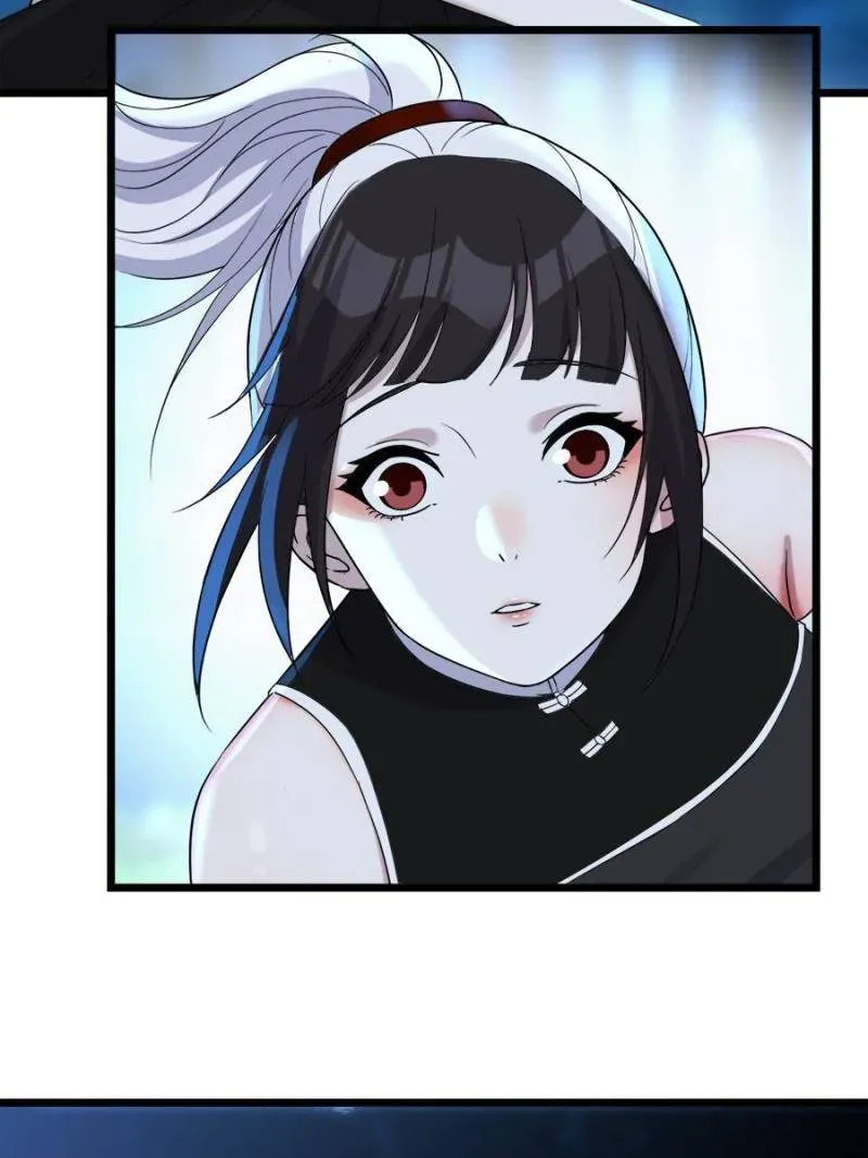 Supreme Saint’s Love Debts Chapter 118 page 5 - 