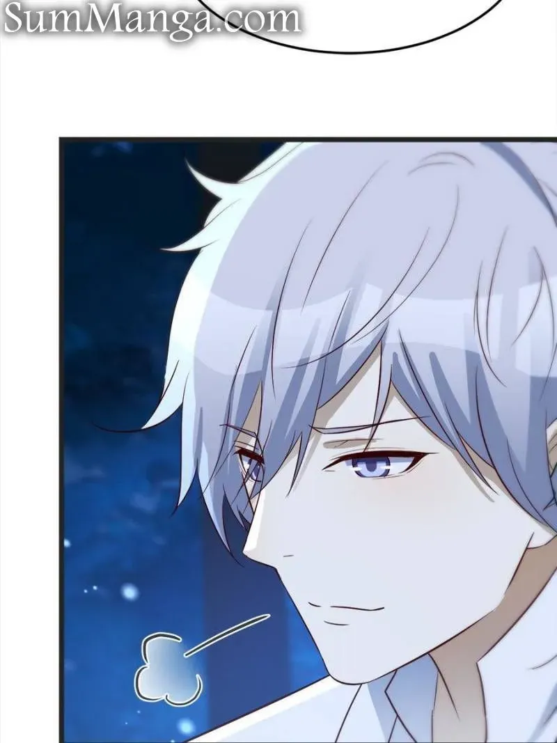 Supreme Saint’s Love Debts Chapter 118 page 46 - 