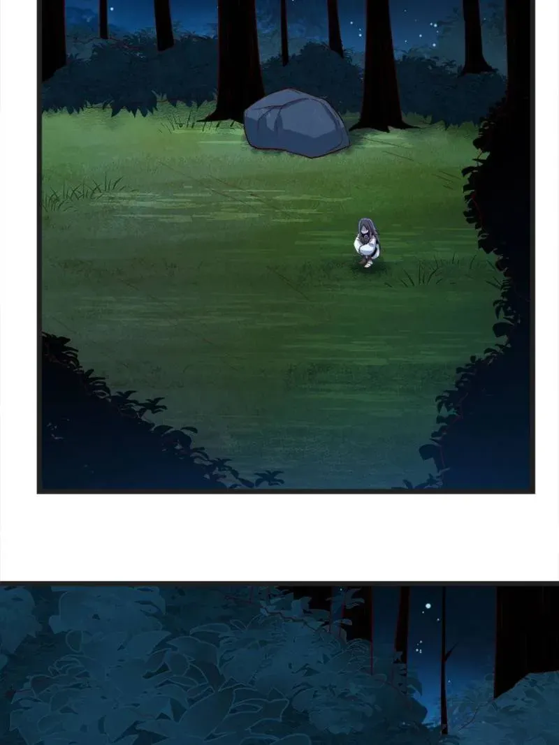 Supreme Saint’s Love Debts Chapter 119 page 14 - 