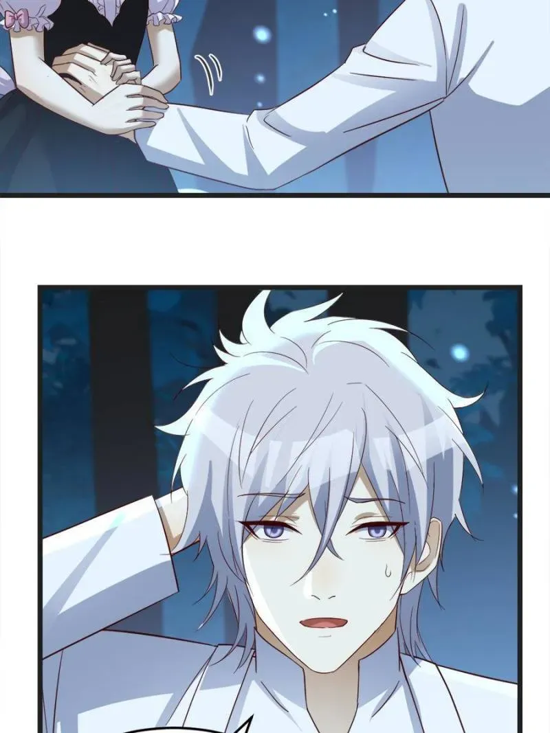Supreme Saint’s Love Debts Chapter 119 page 4 - 