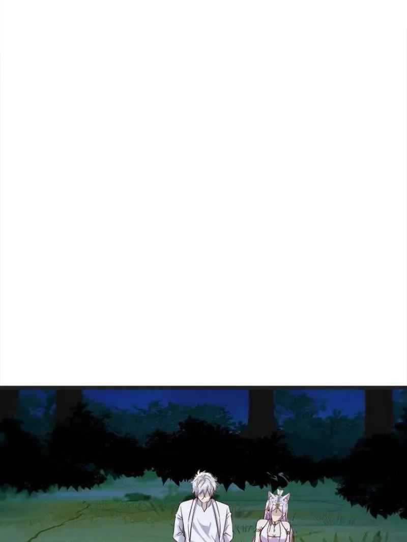 Supreme Saint’s Love Debts Chapter 119 page 38 - 