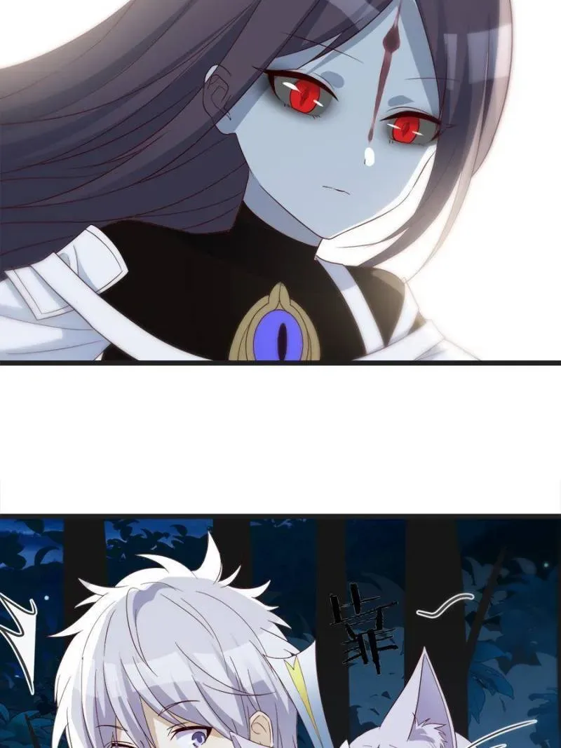 Supreme Saint’s Love Debts Chapter 119 page 47 - 