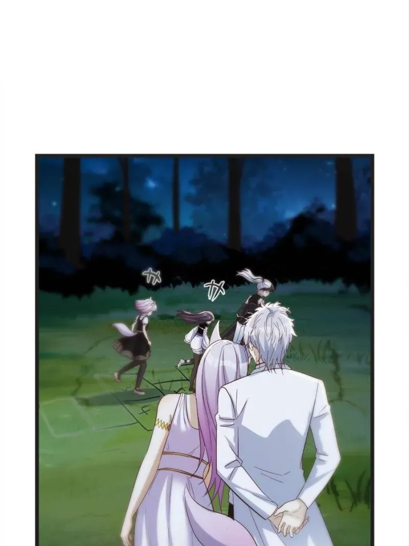 Supreme Saint’s Love Debts Chapter 119 page 52 - 