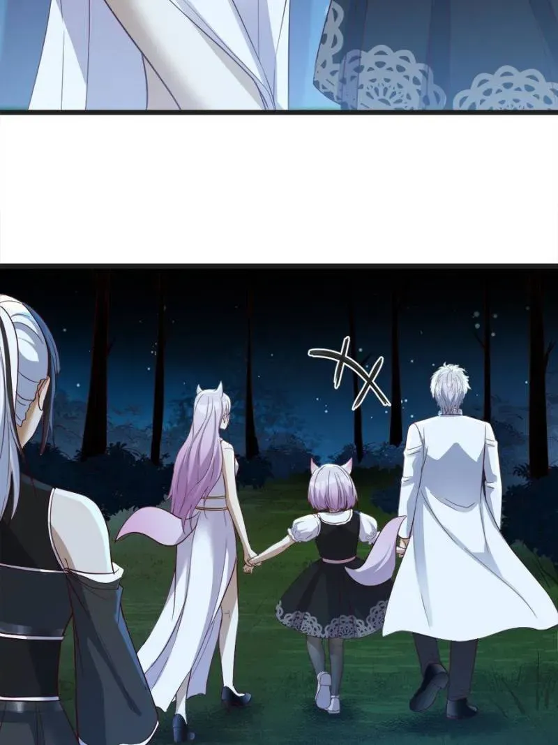 Supreme Saint’s Love Debts Chapter 119 page 9 - 