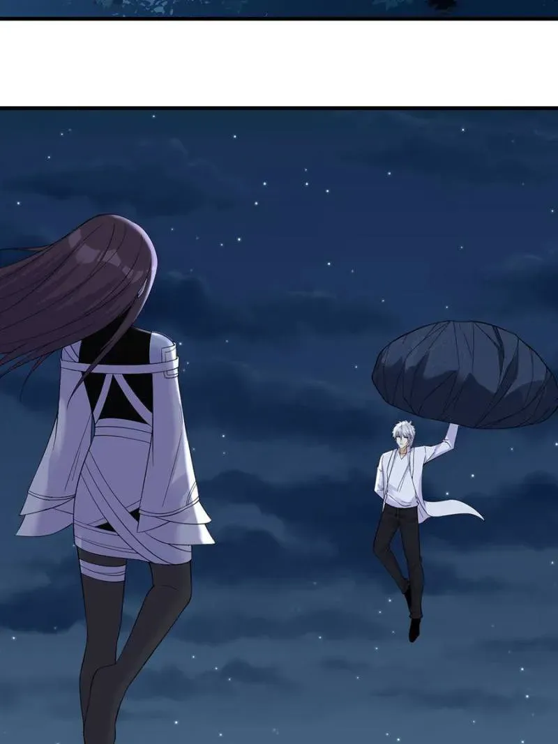 Supreme Saint’s Love Debts Chapter 120 page 16 - 