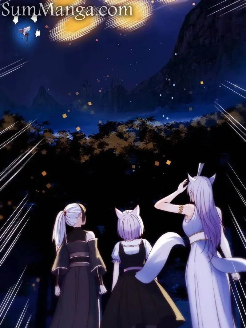 Supreme Saint’s Love Debts Chapter 120 page 26 - 