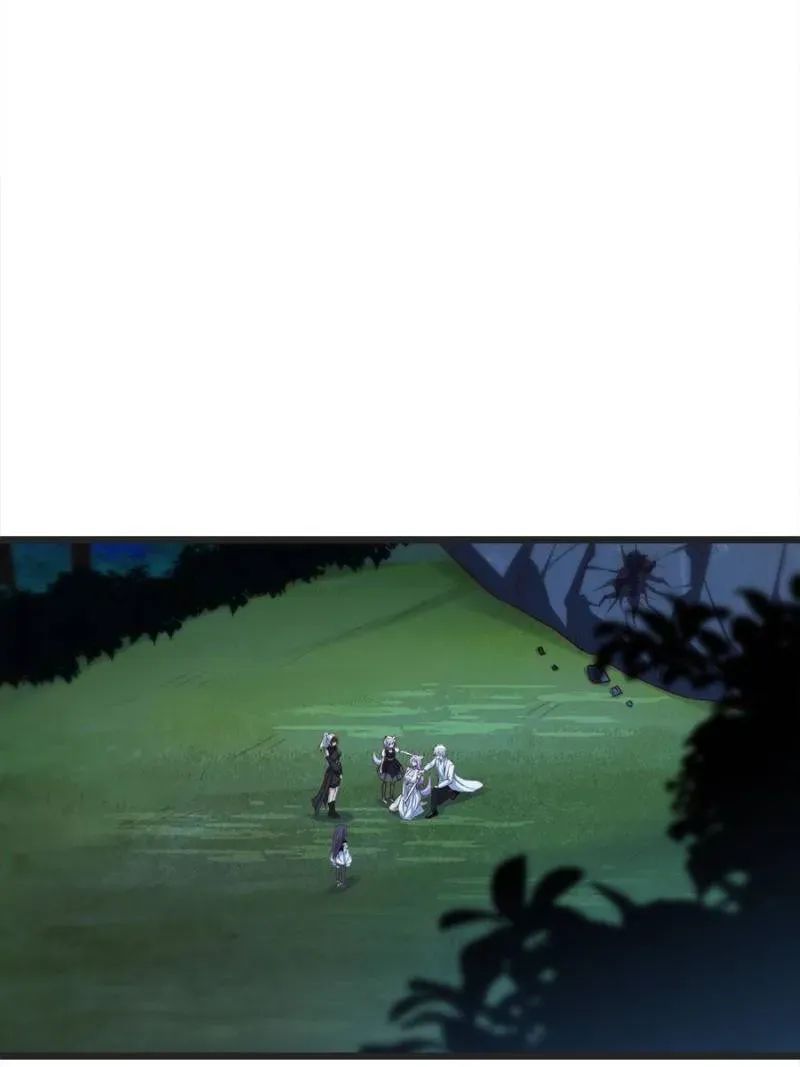 Supreme Saint’s Love Debts Chapter 120 page 43 - 