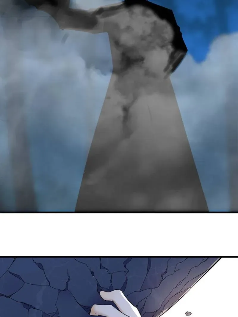 Supreme Saint’s Love Debts Chapter 120 page 9 - 