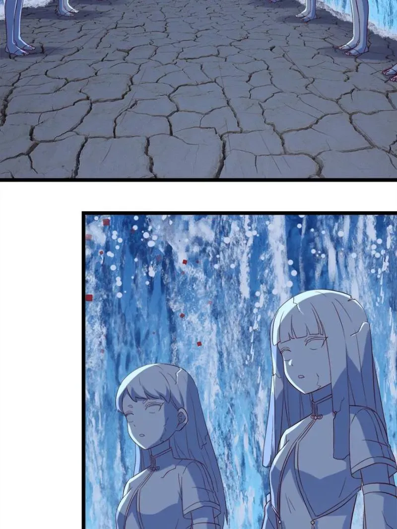 Supreme Saint’s Love Debts Chapter 121 page 21 - 