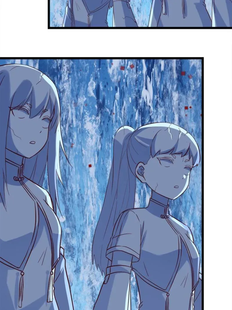 Supreme Saint’s Love Debts Chapter 121 page 22 - 