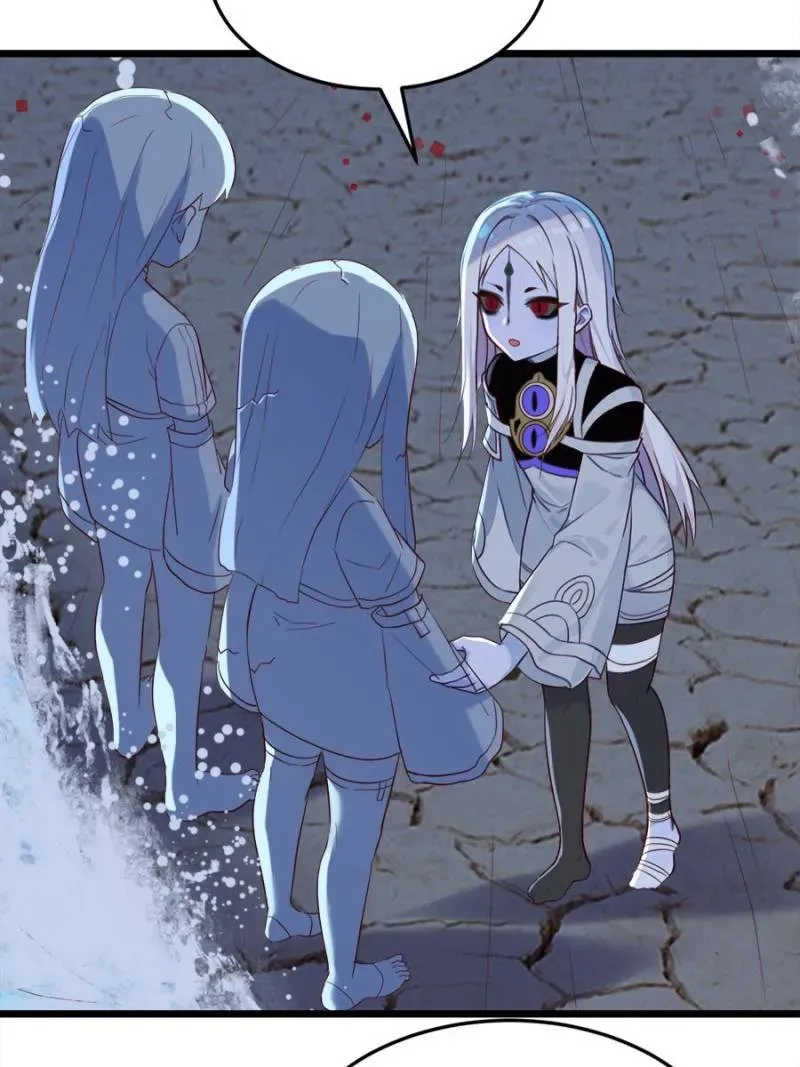 Supreme Saint’s Love Debts Chapter 121 page 25 - 