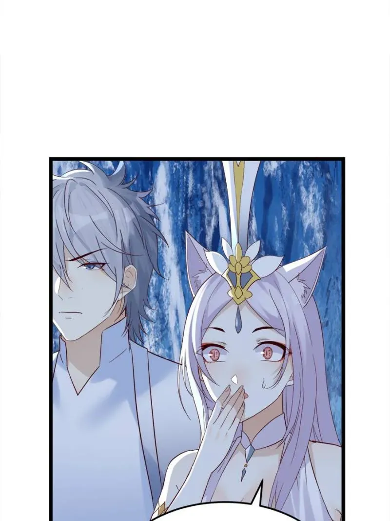 Supreme Saint’s Love Debts Chapter 121 page 27 - 