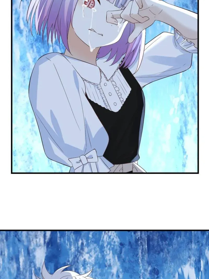 Supreme Saint’s Love Debts Chapter 121 page 46 - 