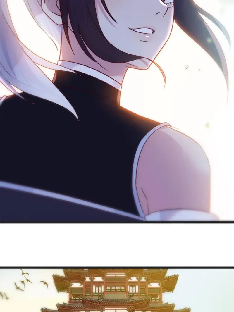 Supreme Saint’s Love Debts Chapter 122 page 26 - 