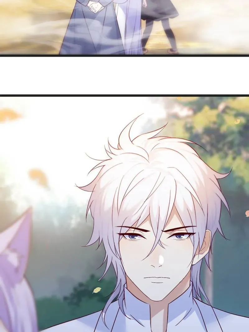 Supreme Saint’s Love Debts Chapter 122 page 28 - 