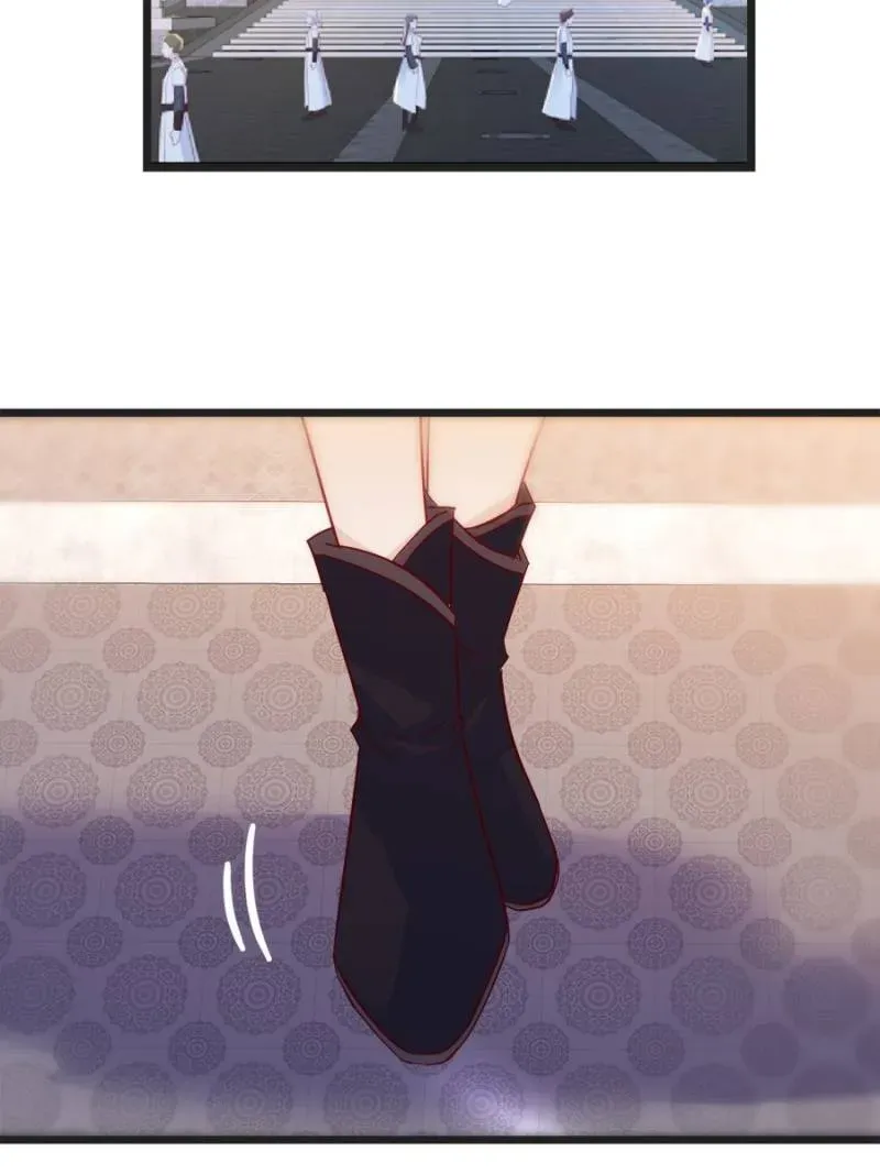 Supreme Saint’s Love Debts Chapter 122 page 33 - 