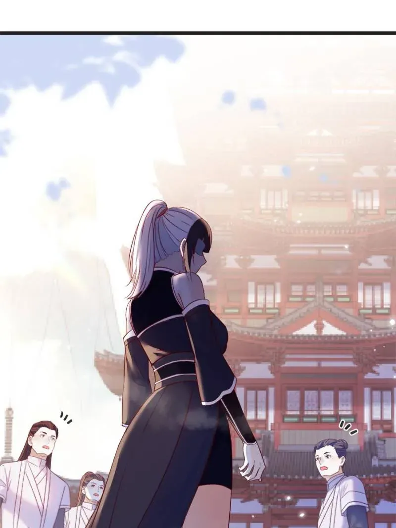 Supreme Saint’s Love Debts Chapter 122 page 34 - 