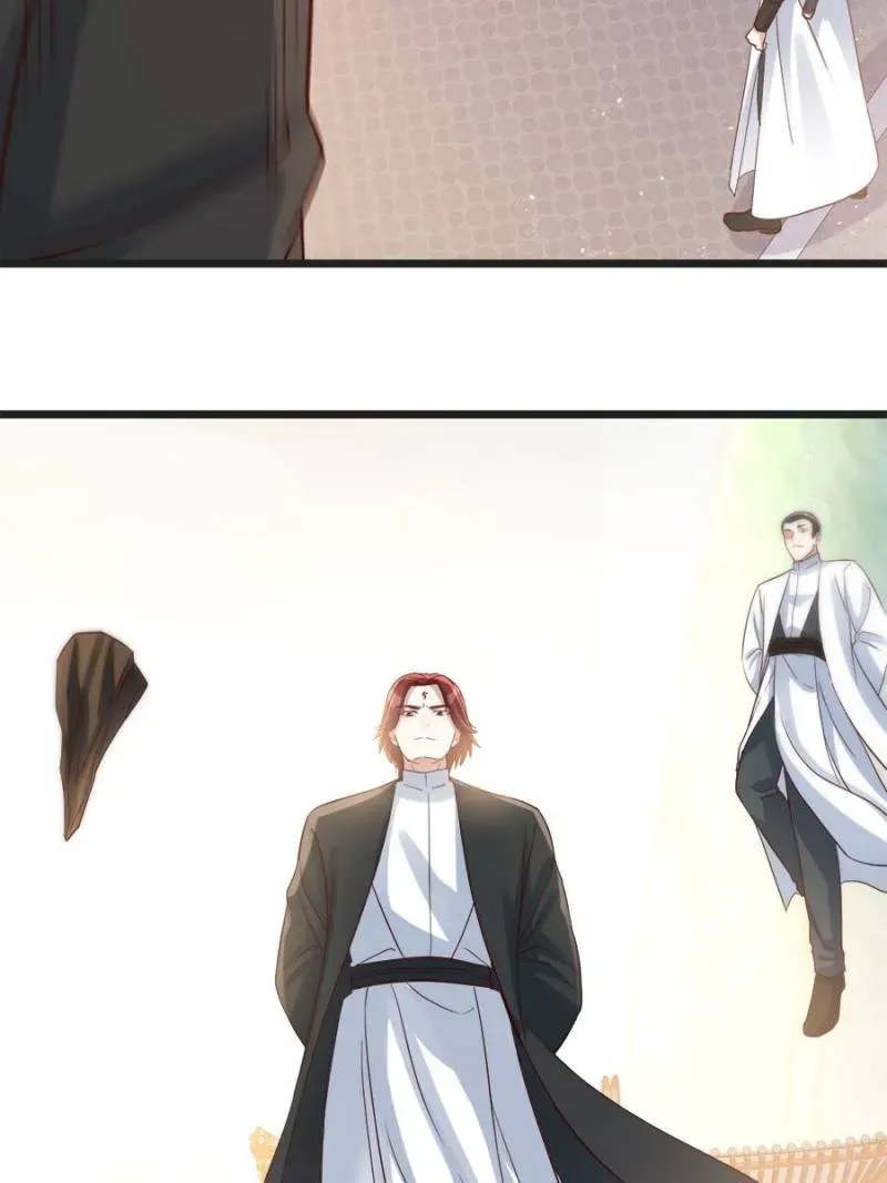 Supreme Saint’s Love Debts Chapter 122 page 40 - 