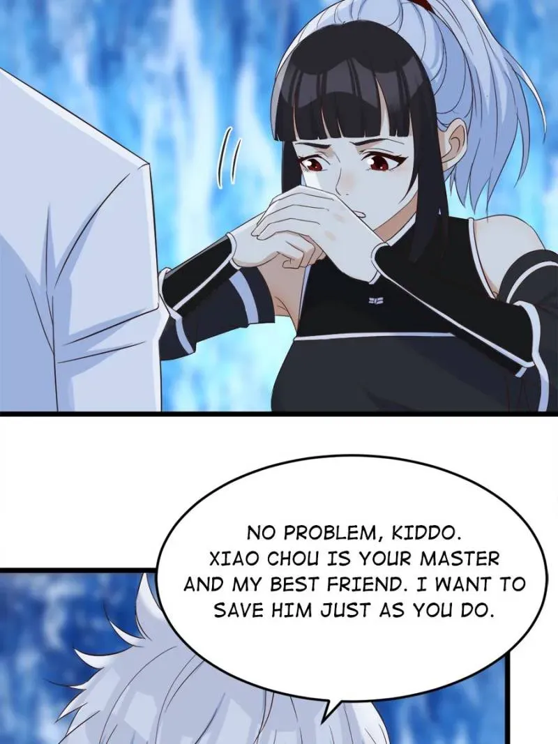 Supreme Saint’s Love Debts Chapter 122 page 6 - 