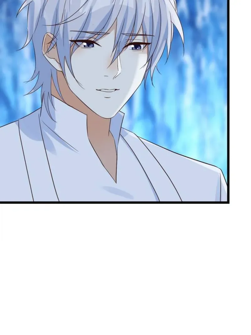 Supreme Saint’s Love Debts Chapter 122 page 7 - 