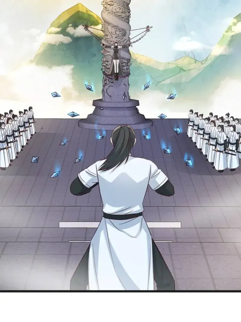 Supreme Saint’s Love Debts Chapter 123 page 51 - 