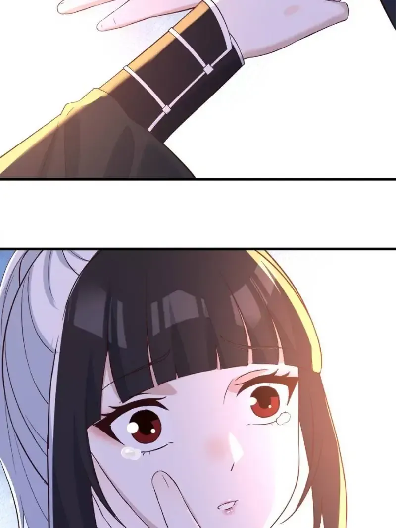 Supreme Saint’s Love Debts Chapter 123 page 7 - 