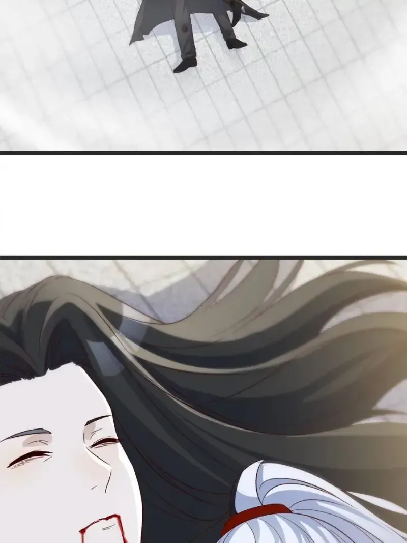 Supreme Saint’s Love Debts Chapter 124 page 53 - 