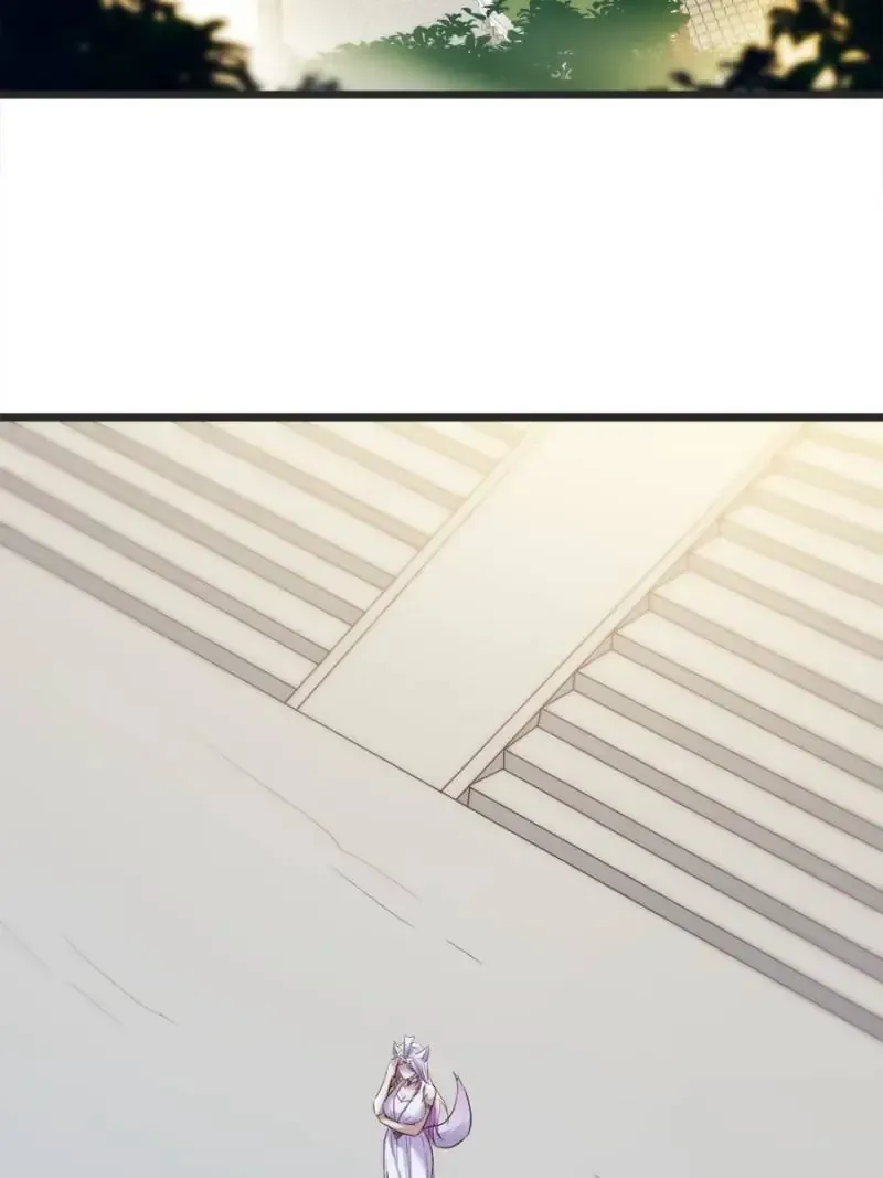 Supreme Saint’s Love Debts Chapter 124 page 57 - 