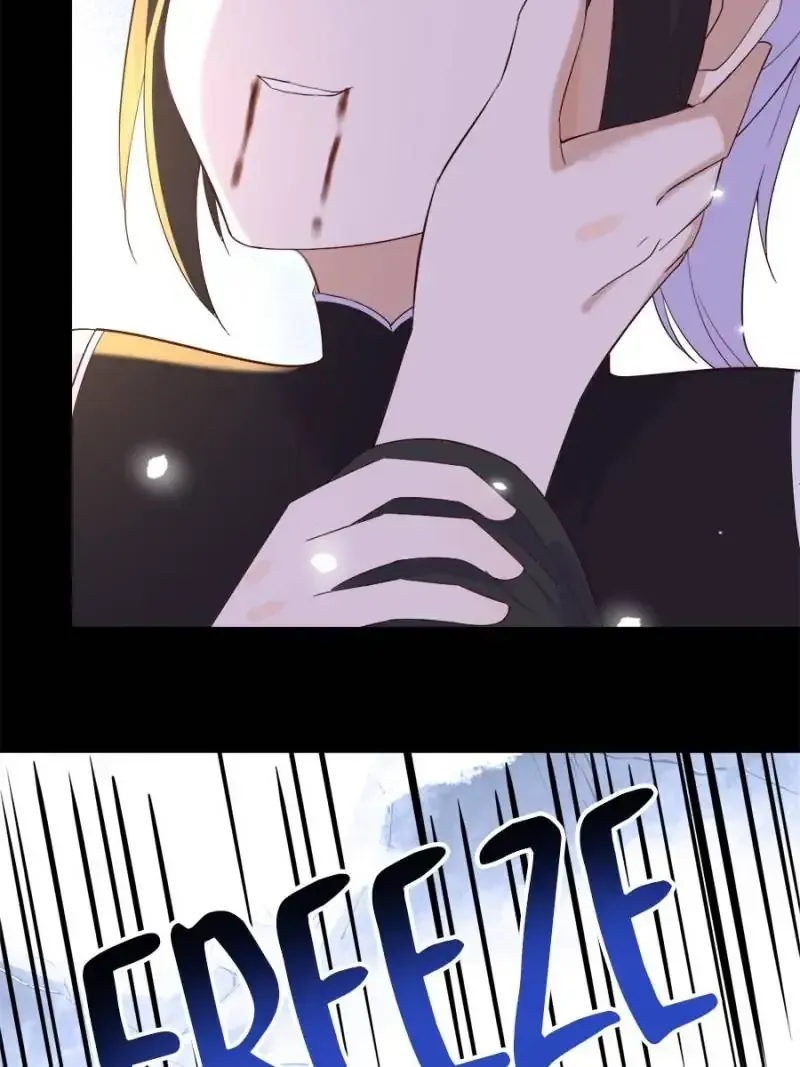 Supreme Saint’s Love Debts Chapter 125 page 12 - 