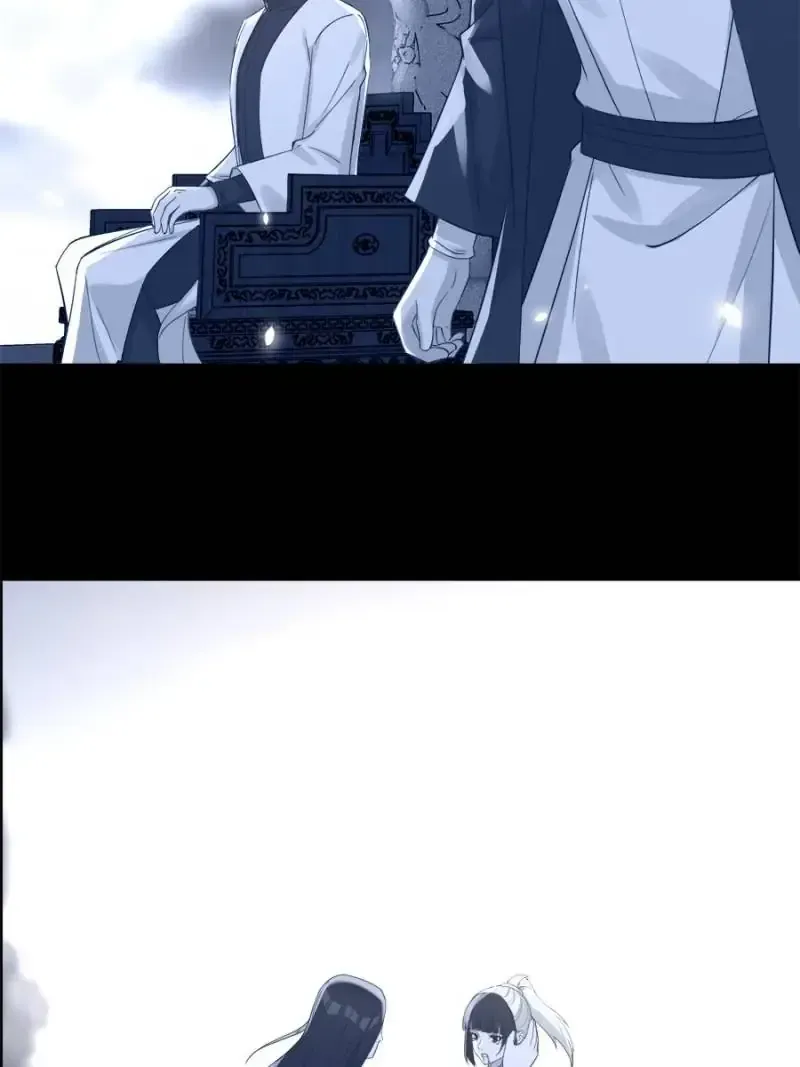 Supreme Saint’s Love Debts Chapter 125 page 16 - 